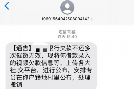 法院判决书出来补偿款能拿回吗？